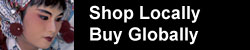 Shop Wisely